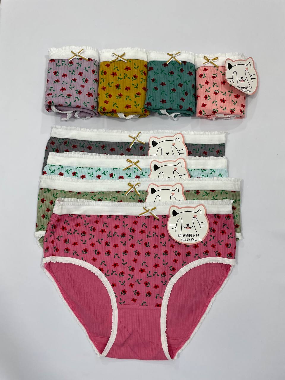 EB08B442-311A-40AA-A362-24CE18F2DB57