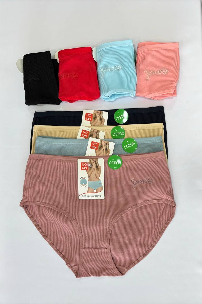 0417FB5C-820B-494F-B303-69DA4B555897