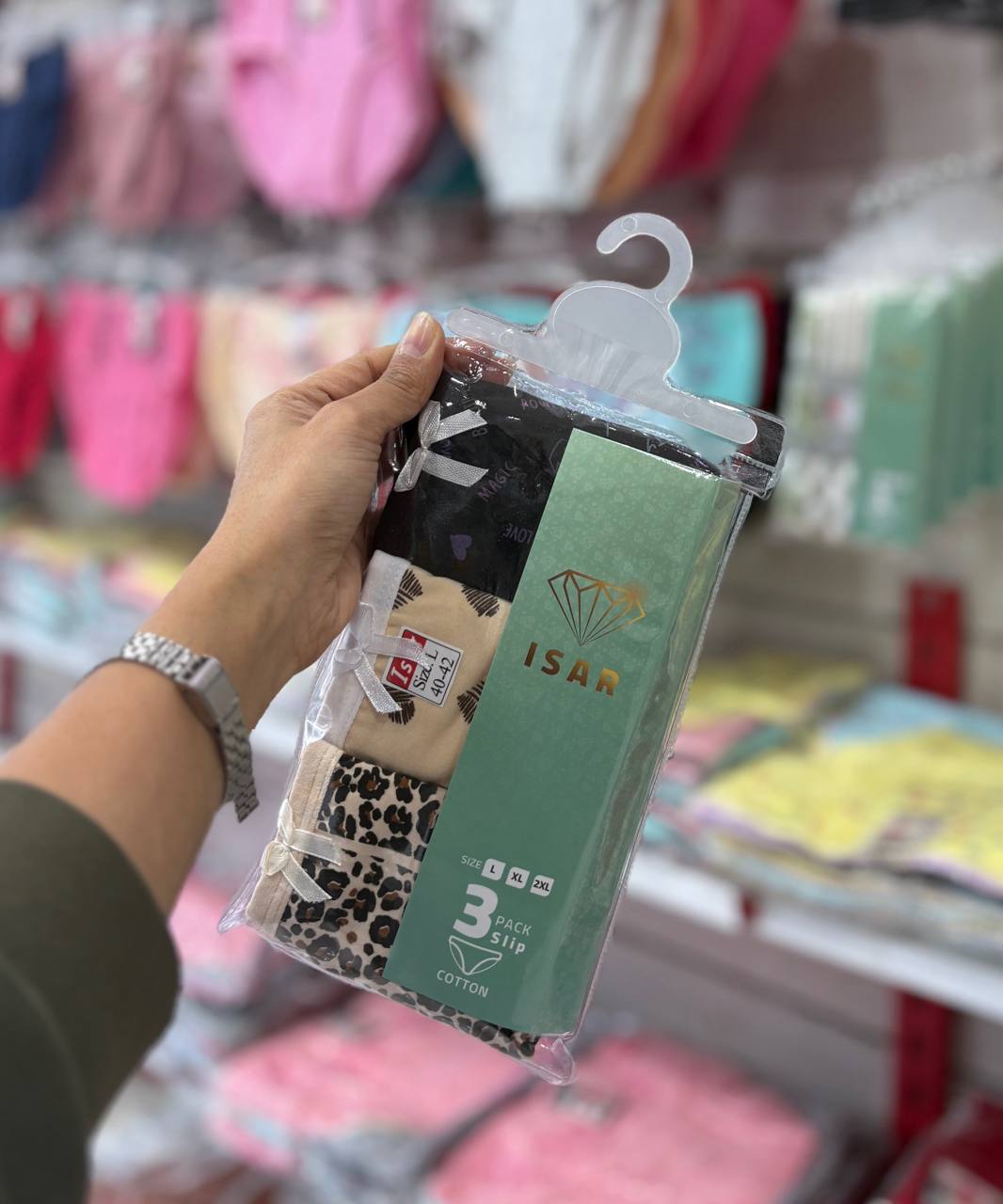 IMG_9986 پک ۳ تایی سوپر پنبه ایثار L میکس - Image 1