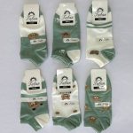 پک۶ تایی مچی تابان سبز تدی