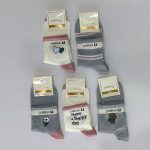 پک۵ تایی ساقدار جردن طوسی گل قلب