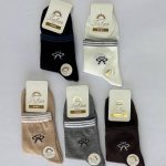 پک۵ تایی ساقدار تابان بالا پاپیون