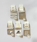 پک۵ تایی ساقدار خرس لبه دالبری کرم soon