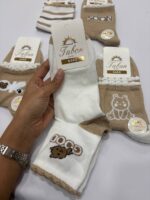 پک۵ تایی ساقدار خرس لبه دالبری کرم soon - Image 2