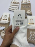 پک۵ تایی ساقدار خرس لبه دالبری کرم soon - Image 3