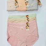 شورت گنی ضدحساسیت ایکس لارج وارداتی کد ۲۲۰۹