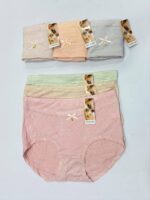 شورت گنی ضدحساسیت ایکس لارج وارداتی کد ۲۲۰۹