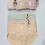 شورت گنی ضدحساسیت ایکس لارج وارداتی کد ۲۲۱۷