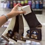 پک۵تایی ساقدارقهوه ای شیری بالا تدی بوکله  جردن