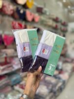 پک۳تایی سوپرپنبه ایثار سایز2XL لوکس